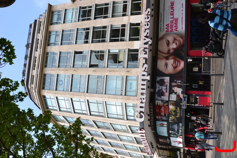 Парк Тюирли, Елиссейские поля, Триумфальная арка_15