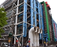 Бобур, Центр Помпиду, Сан-Суспильс, Дефанс_5