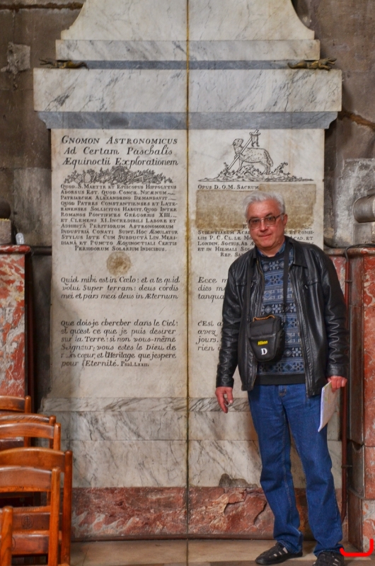 Бобур, Центр Помпиду, Сан-Суспильс, Дефанс_26