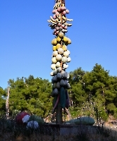 Кемер, Чамьюва, Naturland_1