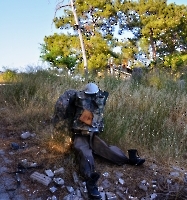 Кемер, Чамьюва, Naturland_2