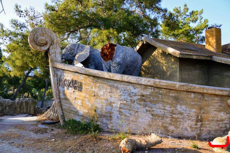 Кемер, Чамьюва, Naturland_4