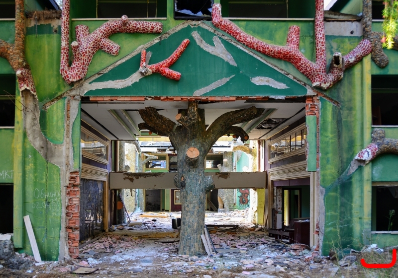 Кемер, Чамьюва, Naturland_7