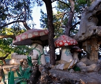 Кемер, Чамьюва, Naturland_2