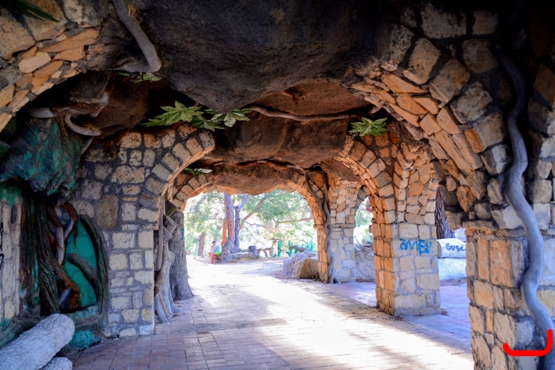 Кемер, Чамьюва, Naturland_4