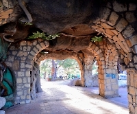 Кемер, Чамьюва, Naturland_4