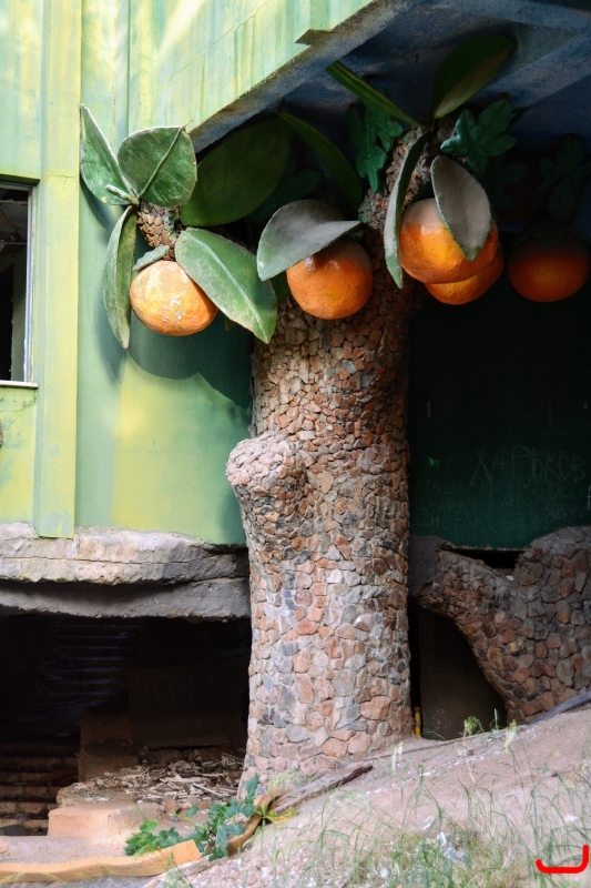 Кемер, Чамьюва, Naturland_7