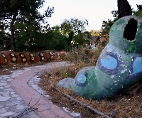 Кемер, Чамьюва, Naturland_9