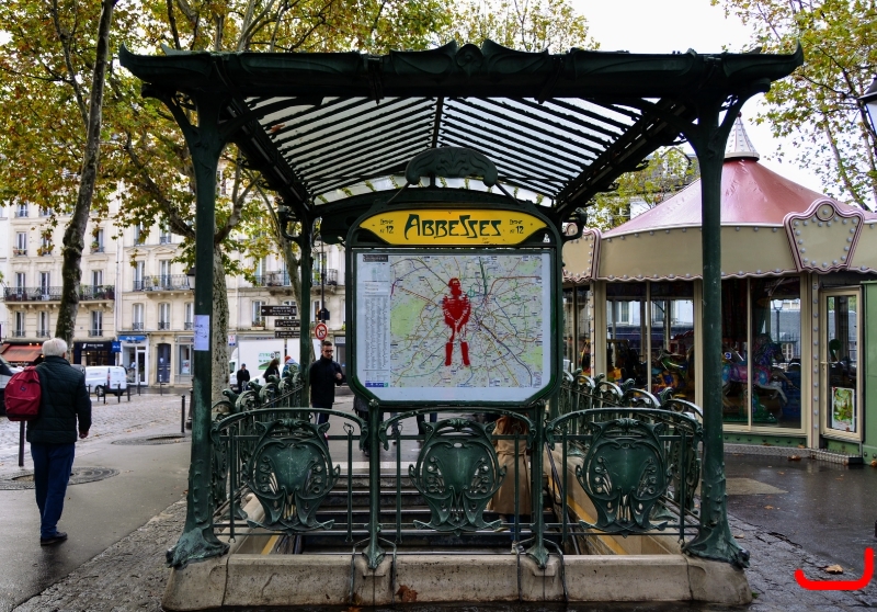 Эйфелева башня_1