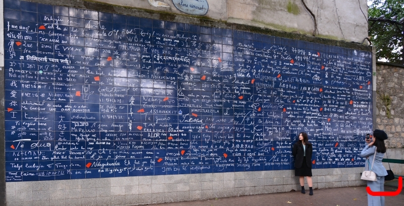 Эйфелева башня_2