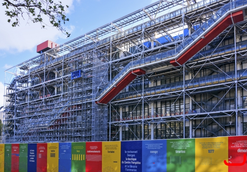 Центр Жоржа Помпиду_6