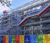 Центр Жоржа Помпиду_6