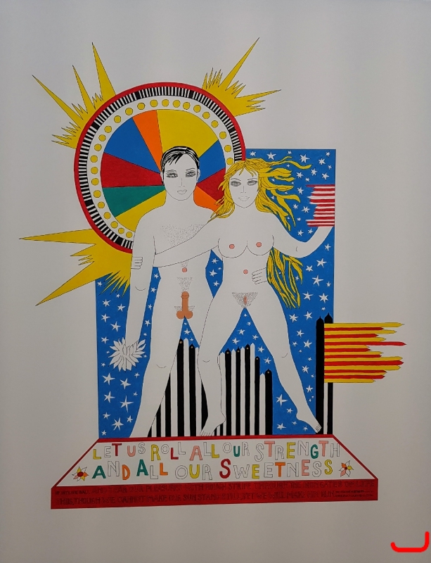 Центр Жоржа Помпиду_8