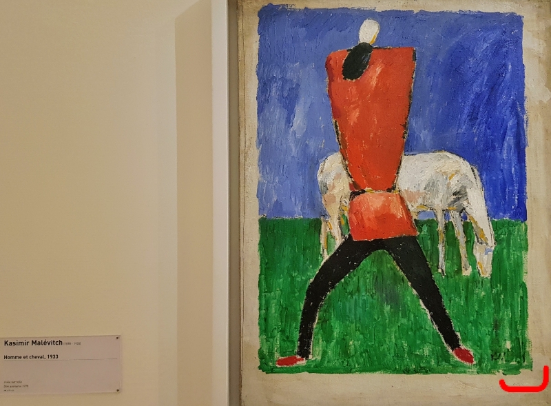 Центр Жоржа Помпиду_4