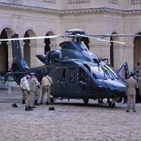 Дом инвалидов