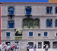 День 7 - Лиссабон_6