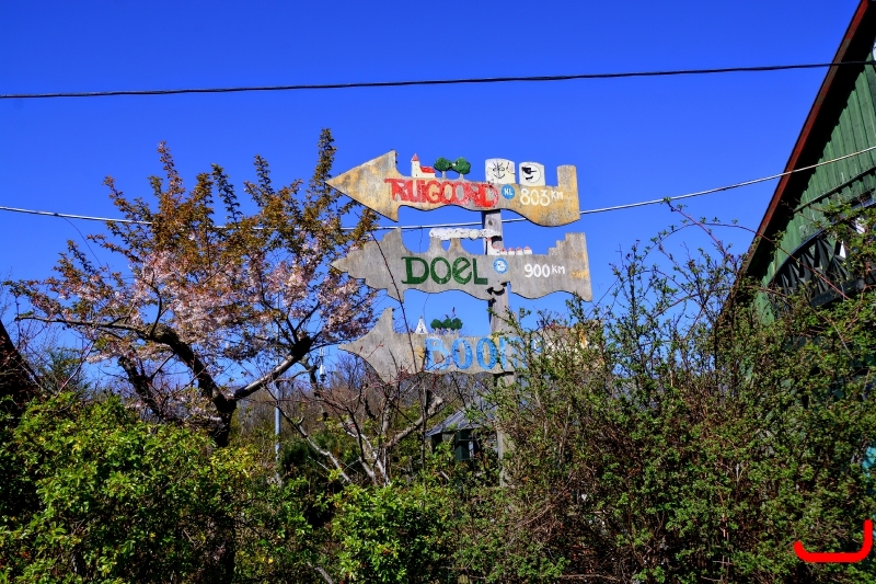 День 3 - Копенгаген_4