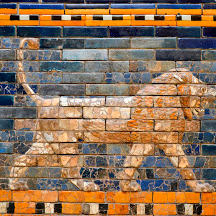 Берлин, Пергамон Берлин, Пергамон