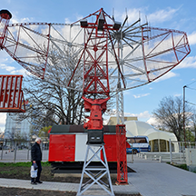 Политехнический парк